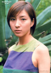 hirosue.jpg
